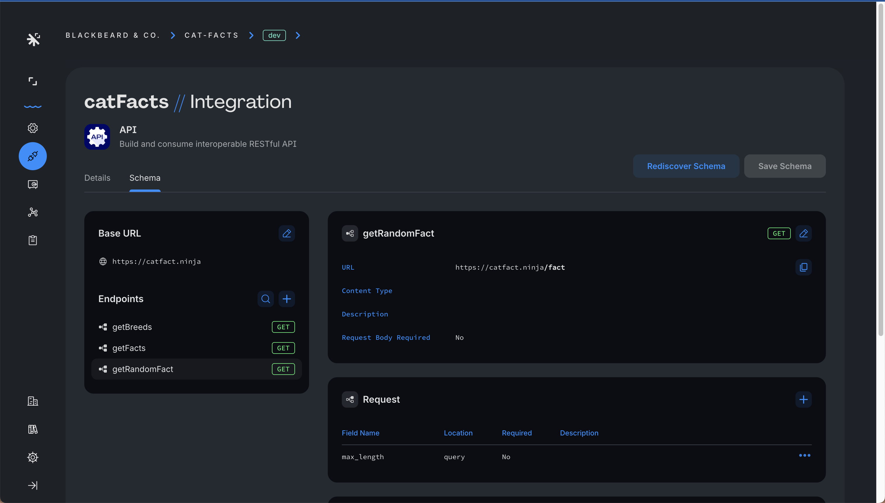 Squid Console API の概要